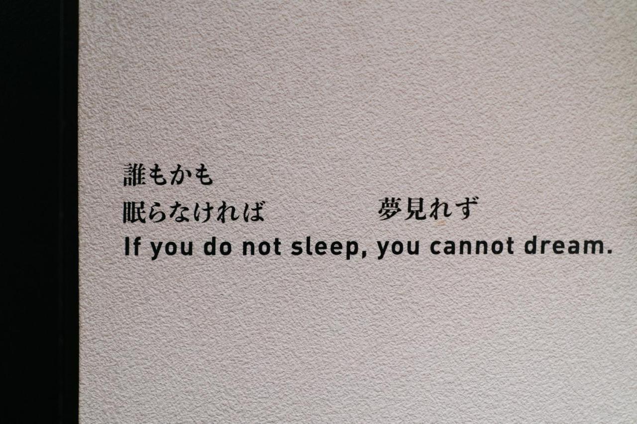 Sleeep Fuji Hotel Fujinomiya Exterior foto