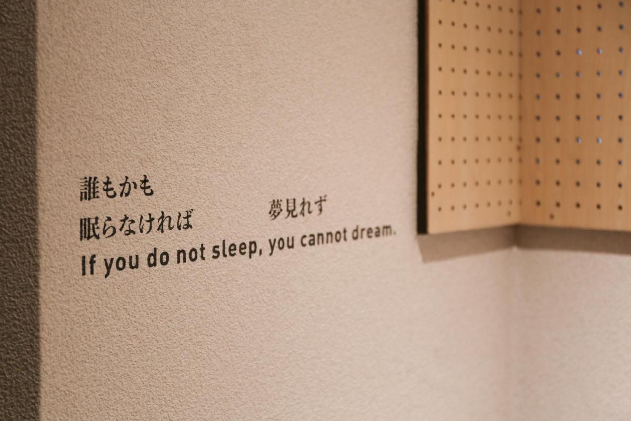 Sleeep Fuji Hotel Fujinomiya Exterior foto